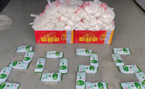 消夏福利已就位，伴你清爽迎戰(zhàn)酷暑工作